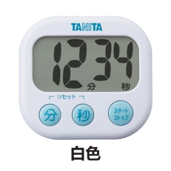 Tanita kitchen timer with magnet large screen TD-384-WH – WAFUU JAPAN